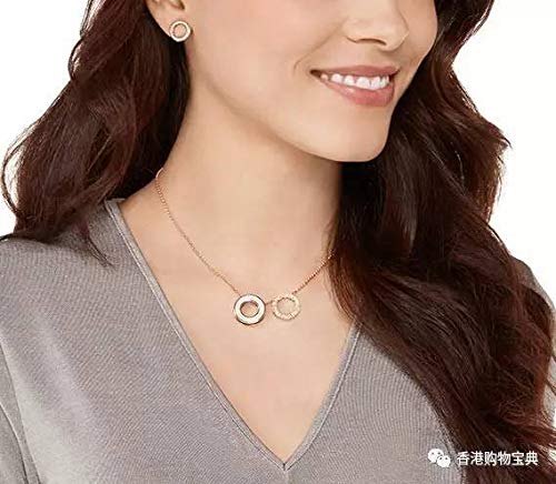 SWAROVSKI ADMIRATION 18K ROSE GOLD-PLATED CRYSTAL PENDANT NECKLACE 5290144